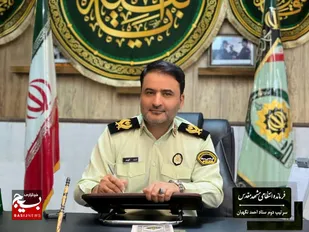 توقيف لندکروز ۱۵۰ ميلياردی قاچاق در مشهد&nbsp;