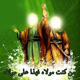 پیام تبریک فرمانده ناحیه سپاه فاریاب به مناسبت عید غدیر