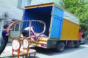 ۲۸ اسفند تا پایان تعطیلات نوروز اسباب کشی ممنوع است