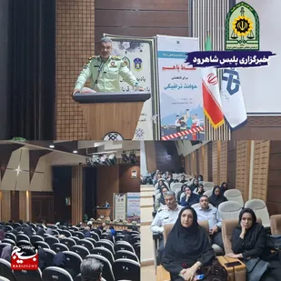 توجه به فرهنگ ترافیک لازمه کاهش حوادث رانندگی