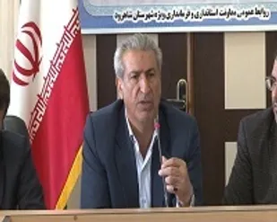 لزوم تاثیرگذاری نظارت بر بازار شاهرود