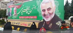 برپایی ایستگاه &laquo;مرد میدان&raquo; در چالوس