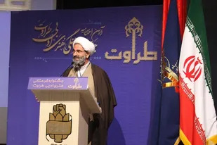 برنامه&zwnj;های متنوع آموزشی در الگو سازی حجاب و عفاف بسیار مهم است