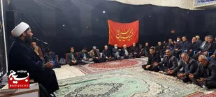 مراسم عزاداری شهادت حضرت زهرا سلام الله علیها