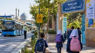 اصفهان آماده استقبال از ماه مهر