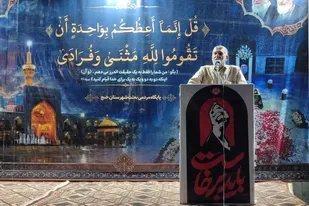 توان دفاعی بومی و حمایت مردمی، پشتوانه شکست&zwnj;ناپذیری جمهوری اسلامی است