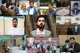 ثواب تلاوت و تدبر در سوره حج را به شهدای منا هدیه کنیم