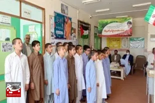نواختن زنگ کتاب و کتابخوانی در مدارس شهرستان