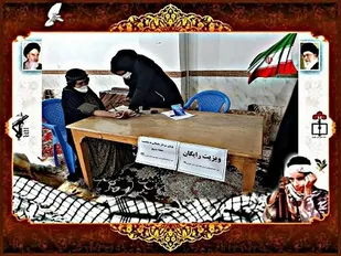 برگزاری طرح شهید سلیمانی در حوزه مقاومت شهیده ناهید فاتحی کرجو