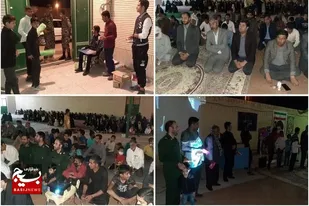 مراسم جشن نیمه شعبان در هامون برگزار شد