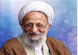 حاشیه&zwnj;های یک دیدار عاشقانه با علامه مصباح