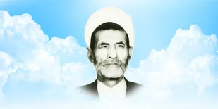 شهید حجت الاسلام عنایت الله احمدی