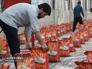 توزیع 1300 بسته معیشتی در رزمایش کمک مومنانه