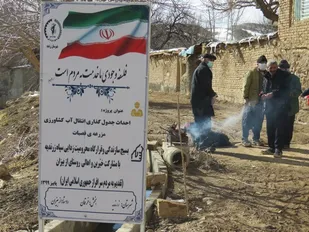 افتتاح کانال انتقال آب کشاورزی مزارع روستای ازبیزان شهرستان زرندیه