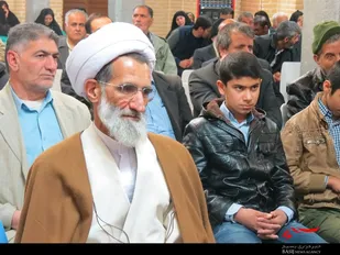 مراسم جشن میلاد پیامبر اکرم(ص)و رییس مذهب شیعه در چهارمحال و بختیاری