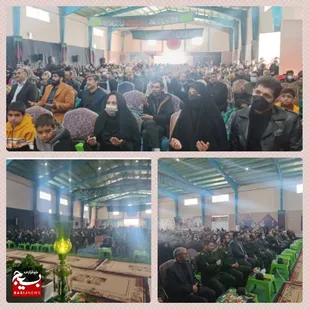 برگزاری  یادواره سردار شهید حاج حسین پورجعفری و۱۲۰ شهید منطقه گلباف