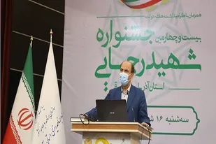 دو میلیون و 245 هزار نفر کارمند در کشور