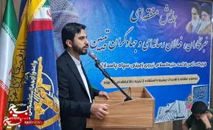 جلوه&zwnj;های نابِ هم&zwnj;گرایی رسانه&zwnj;ای برای تقویت جبهه حق در مرزهای شرقی ایران از نگاه دوربین بسیج