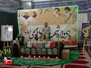 تفکر مقاومت سنگرهای کلیدی دنیا را فتح می&zwnj;کند