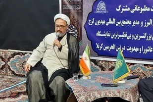 عرضه دین به صورت جذاب، راهکار حفظ باورها و اعتقادات نسل امروز است
