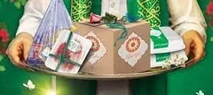 برگزاری همایش عید تا عید ویژه مددجویان کمیته امداد امام خمینی(ره)