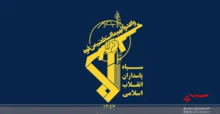 هوشیاری و اقدام به هنگام سپاه قائمشهر با تحرکات جاسوسی و خرابکارانه اطلاعاتی