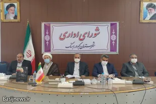 آیین تکریم و معارفه فرماندار کبودراهنگ برگزار شد