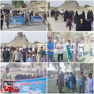 همایش پیاده&zwnj;روی خانوادگی به مناسبت هفته دفاع مقدس در قصرقند