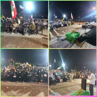 مردم هندیجان دراجتماع موج ۱۹۵ پای کار دفاع از کشور هستند