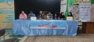 دستاوردهای بانوان تربت&zwnj;جامی در قالب نمایشگاه دسترنج مهر/میزخدمت بسیج ادارات در حاشیه این نمایشگاه+تصاویر و فیلم
