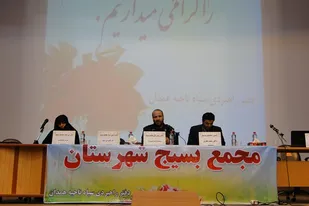 هفتم اسفند ماه روز پیروزی مردم ایران و شکست دشمنان انقلاب اسلامی