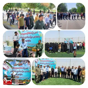 همایش بزرگ پیاده روی خانوادگی در صالح شهر(گتوند) برگزار شد