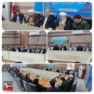 برگزاری جشن های اعیاد شعبانیه و دهه فجر در شهرستان گتوند