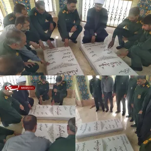 تجدید میثاق فرمانده جدید ناحیه مقاومت بسیج سپاه شهرستان بندرسیریک با شهدا