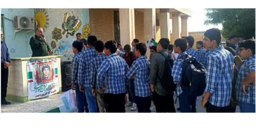 نواختن زنگ مهر و ایثار درسال تحصیلی جدید در مردرسه ۱۲فروردین گورک سادات 