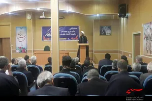 همایش سالم&zwnj;سازی محیط کار و تقویت اقتصاد مقاومتی در همدان