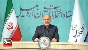 جزئیات&zwnj; آرای مردم استان اردبیل در مرحله اول انتخابات ریاست جمهوری