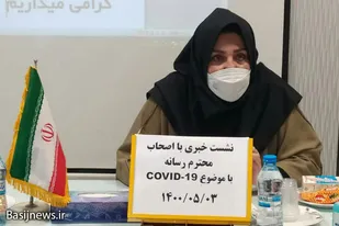تاکنون ۱۲ درصد از جمعیت هدف در ملایر واکسینه شده&zwnj;اند/ عدم استقبال برخی افراد از واکسیناسیون