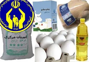 اهدای ۱۲۱ بسته معیشتی توسط خیر اراکی