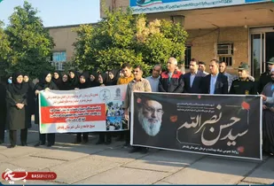اعضای بسیج جامعه پزشکی شهرستان پلدختر در تجمعی سالروز حمله وحشیانه رژیم صهیونیستی به بیمارستان المعمدانی غزه را  محکوم کردند+عکس
