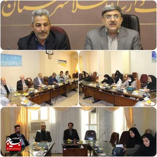 ۴۵ مقاله برای داوری کنگره ملی ابن یمین فرومدی انتخاب شد