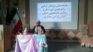 هدف سرویس&zwnj;های جاسوسی مسئولینی هستند که در عالی&zwnj;ترین رتبه سیاسی در حال مذاکره با دشمن متخاصم می&zwnj;باشند