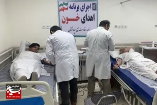 اجرای طرح اهدا خون در تفتان