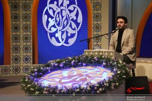 بزرگترین رویداد قرآنی کشور به میزبانی استان قزوین آغاز شد