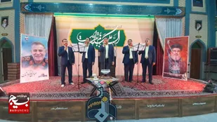 برگزاری محفل انس با قرآن در شاهرود+ تصاویر