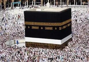 ۱۳۵ زائر گلپایگانی آماده اعزام به خانه خدا