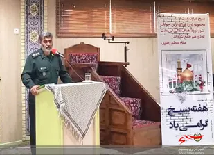 کسب افتخارات مثال زدنی انقلاب با تفکر و فرهنگ بسیجی محقق شده است