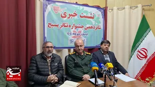 ۱۲ اثر تئاتر بسیج در اردبیل به روی صحنه می&zwnj;رود
