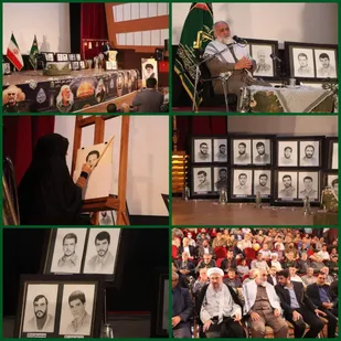 یادواره اولین شهید محور مقاومت در شهرستان ملایر
