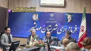 فرماندار مهدیشهر: ۹۳ پروژه عمرانی با اعتبار ۷۰۸ میلیارد تومان در هفته دولت افتتاح می&zwnj;شود